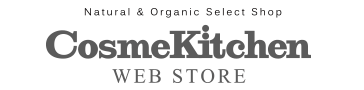 Natural & Organic Select Shop Cosme Kitchen WEB STORE | コスメキッチン ウェブストア